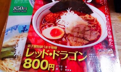 blog_import_5cf7de488f3ff